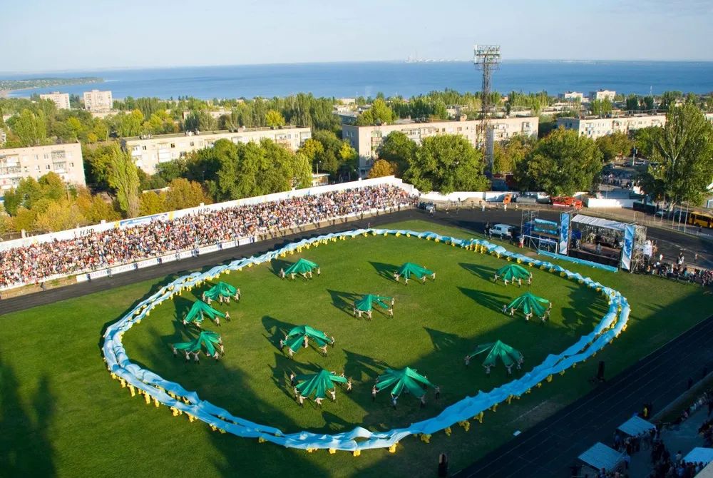Elektrometalurh Stadium