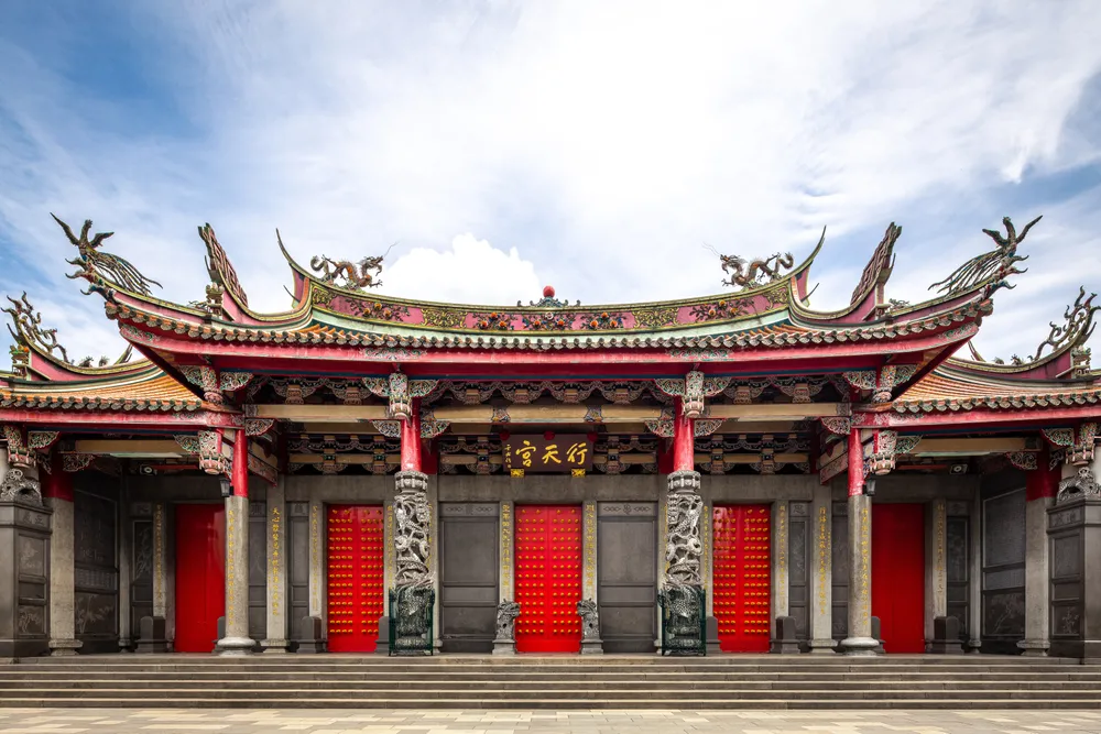 Hsing Tian Kong