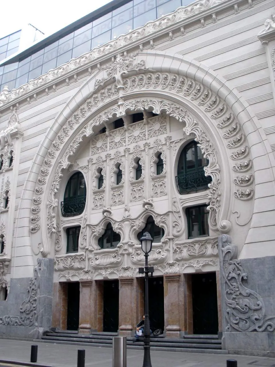 Teatro Campos Elíseos