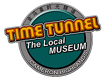Time Tunnel