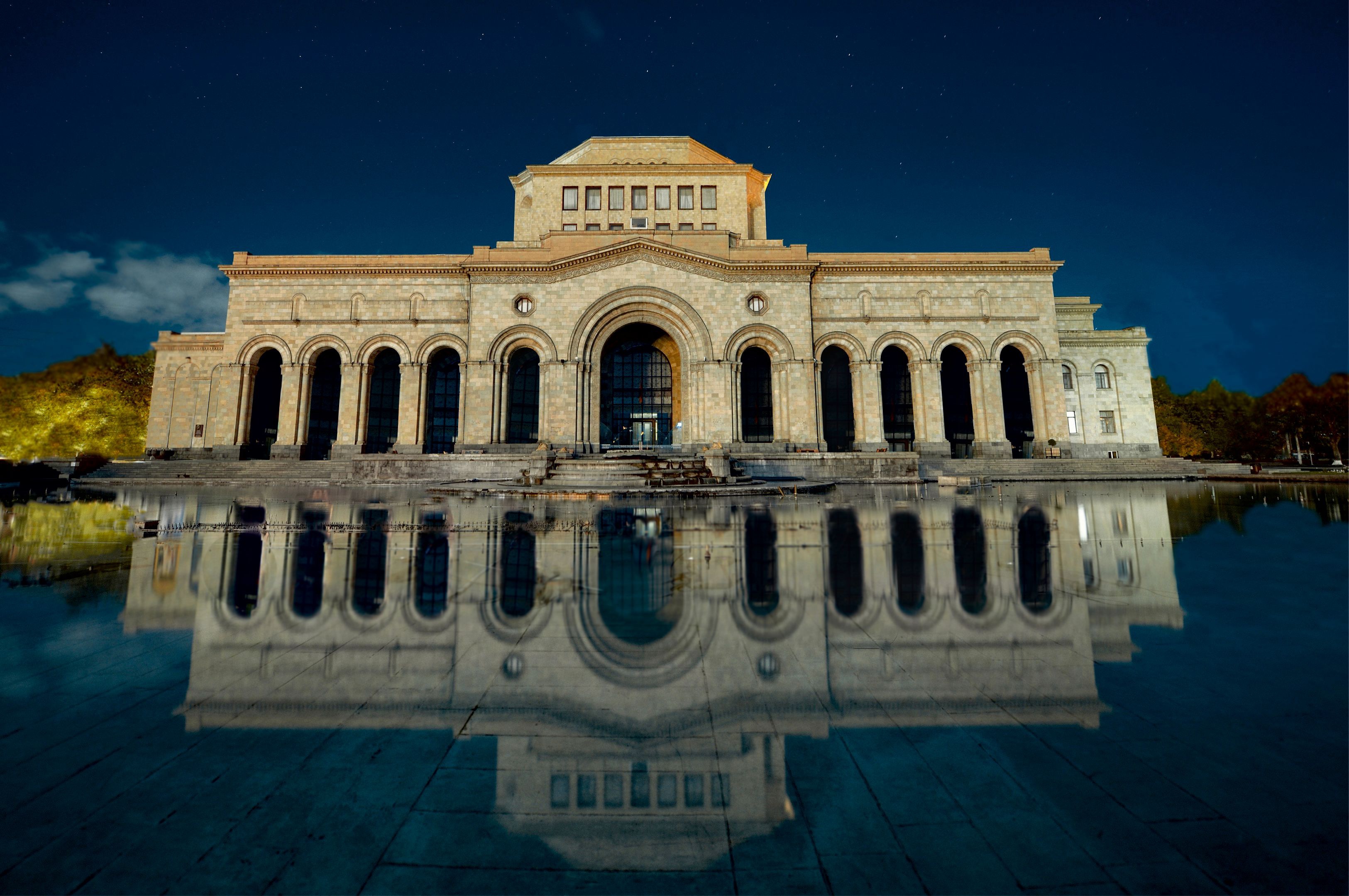 National Gallery of Armenia