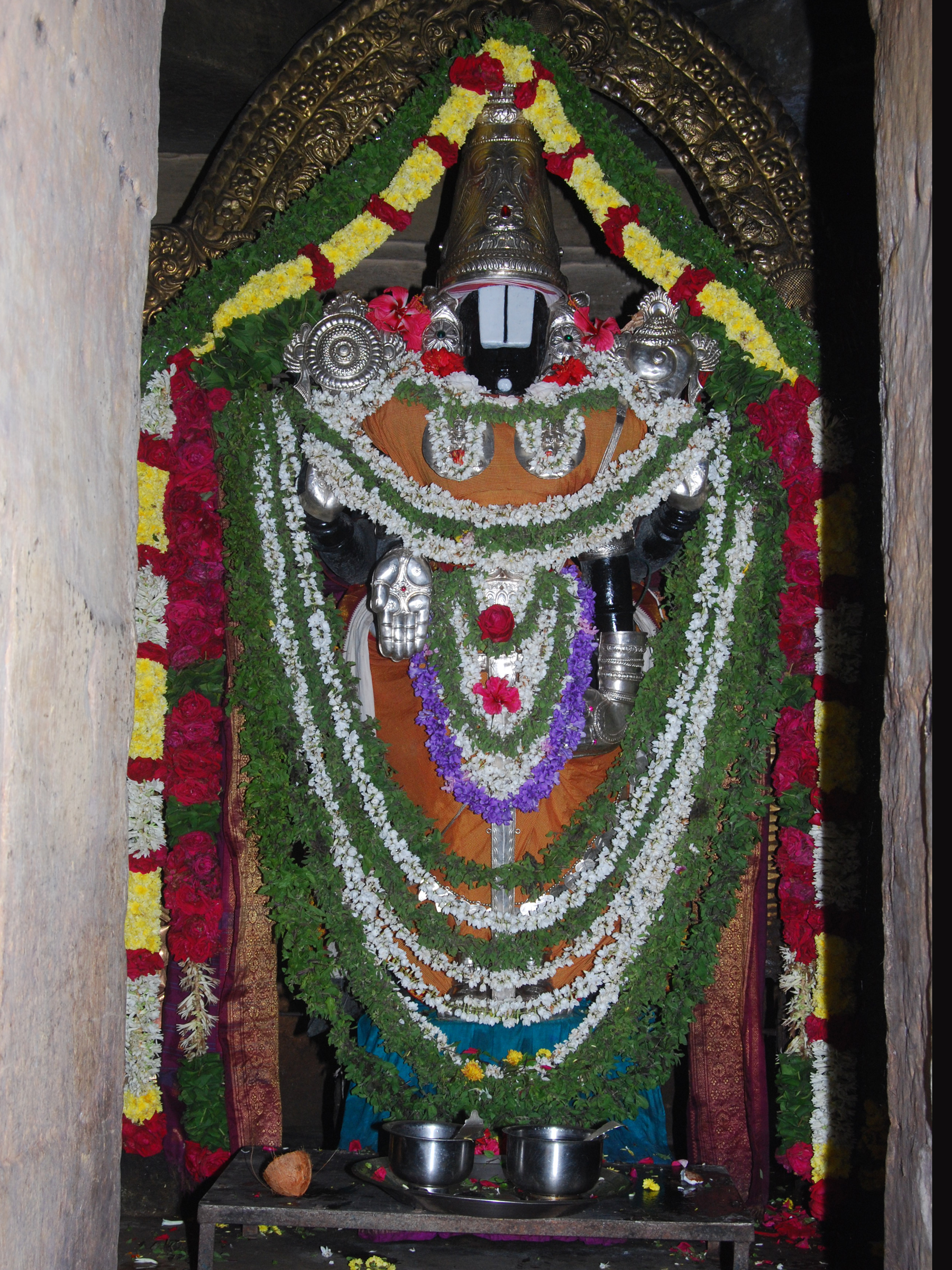 Koneti Rayala Swamy Temple