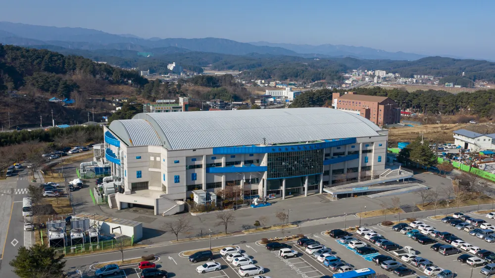 Gangneung Indoor Ice Rink
