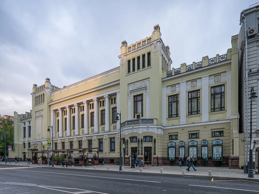 Lenkom Theatre