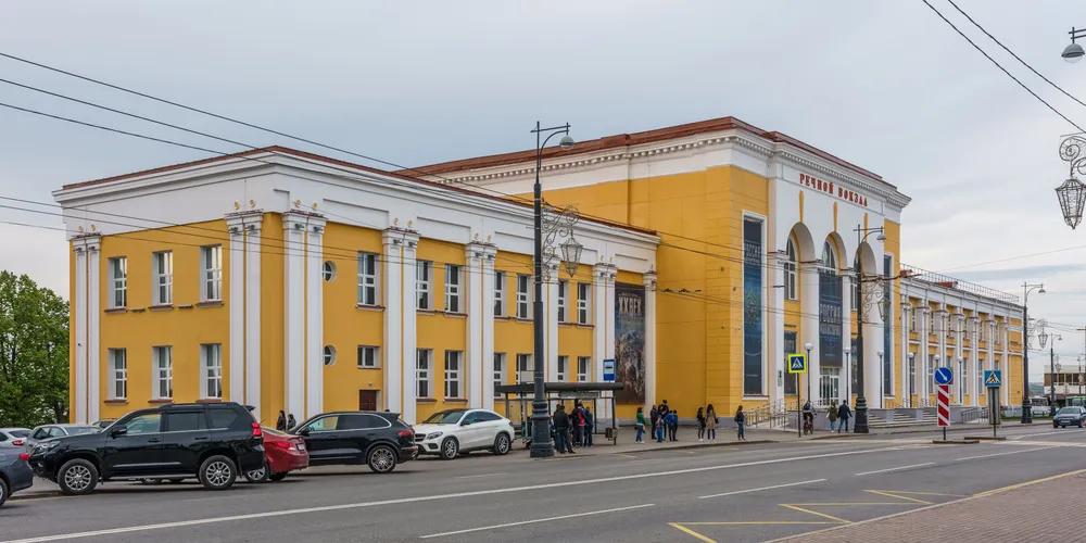 Perm Museum of Contemporary Art