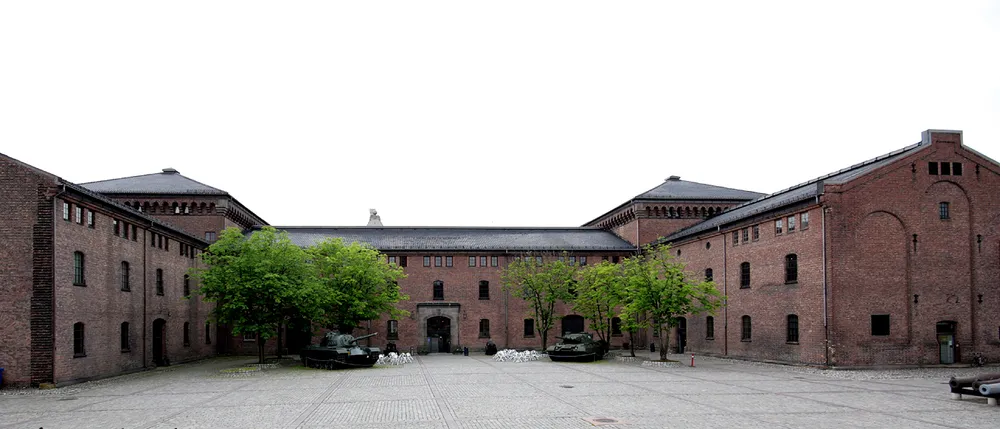Forsvarsmuseet