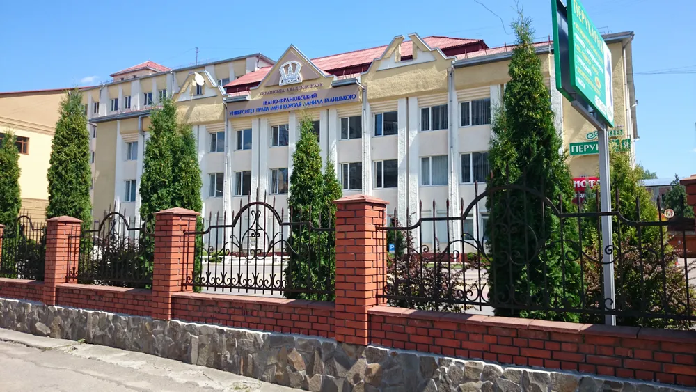 King Danyo University
