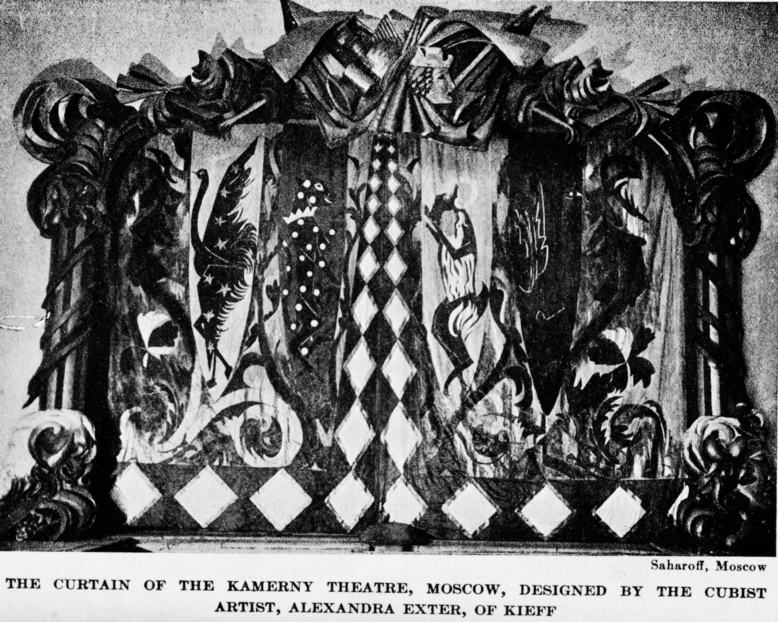 Kamerny Theatre