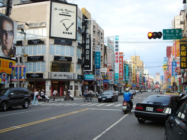 Chiayi City, Taiwan