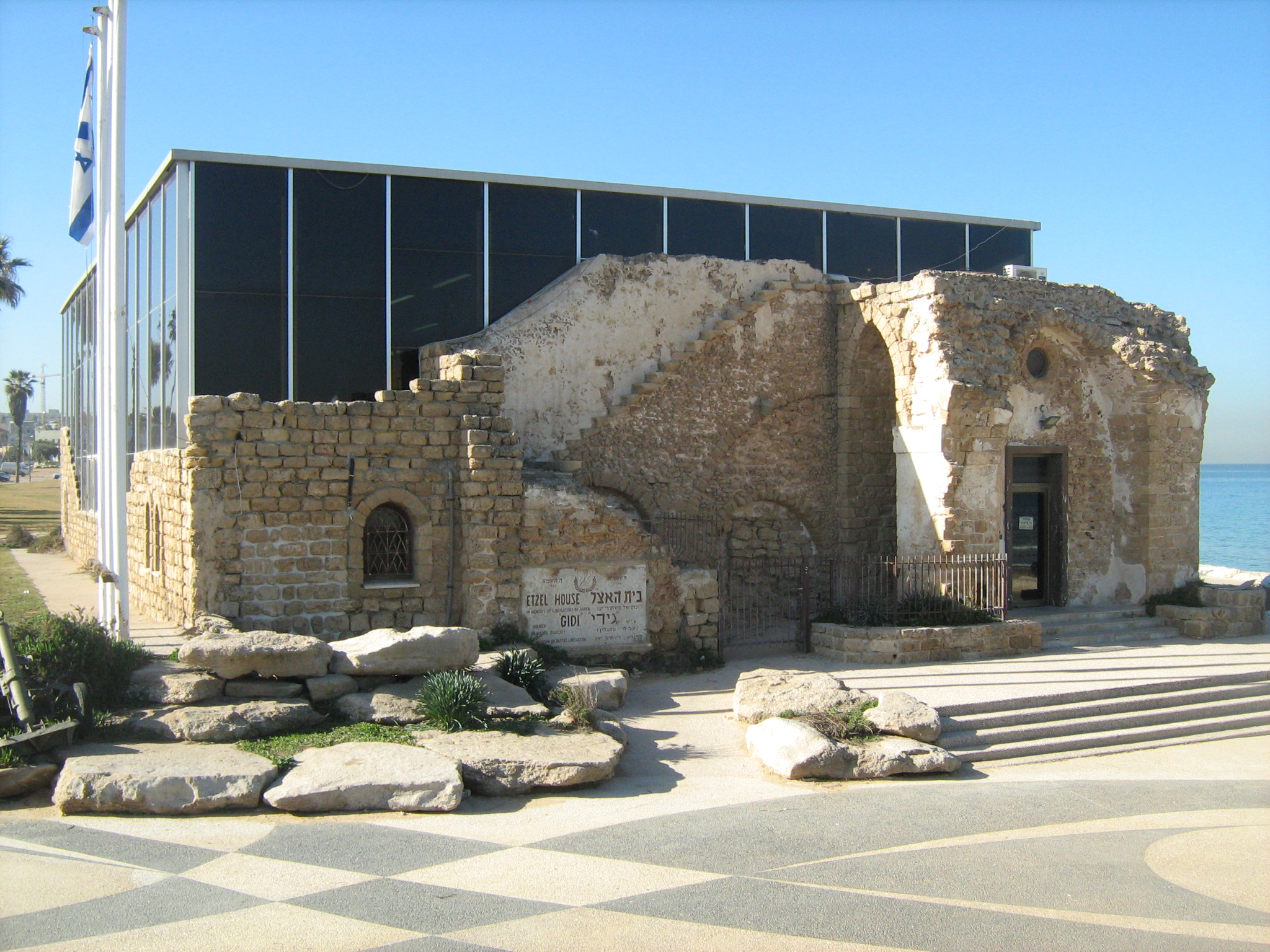 Beit Gidi