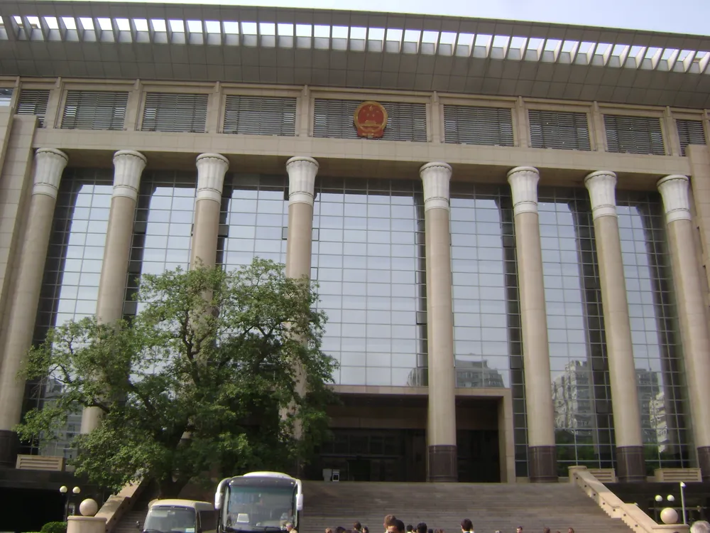 Chinese Court Sentences Three Myanmar Scam Syndicate Leaders to Death