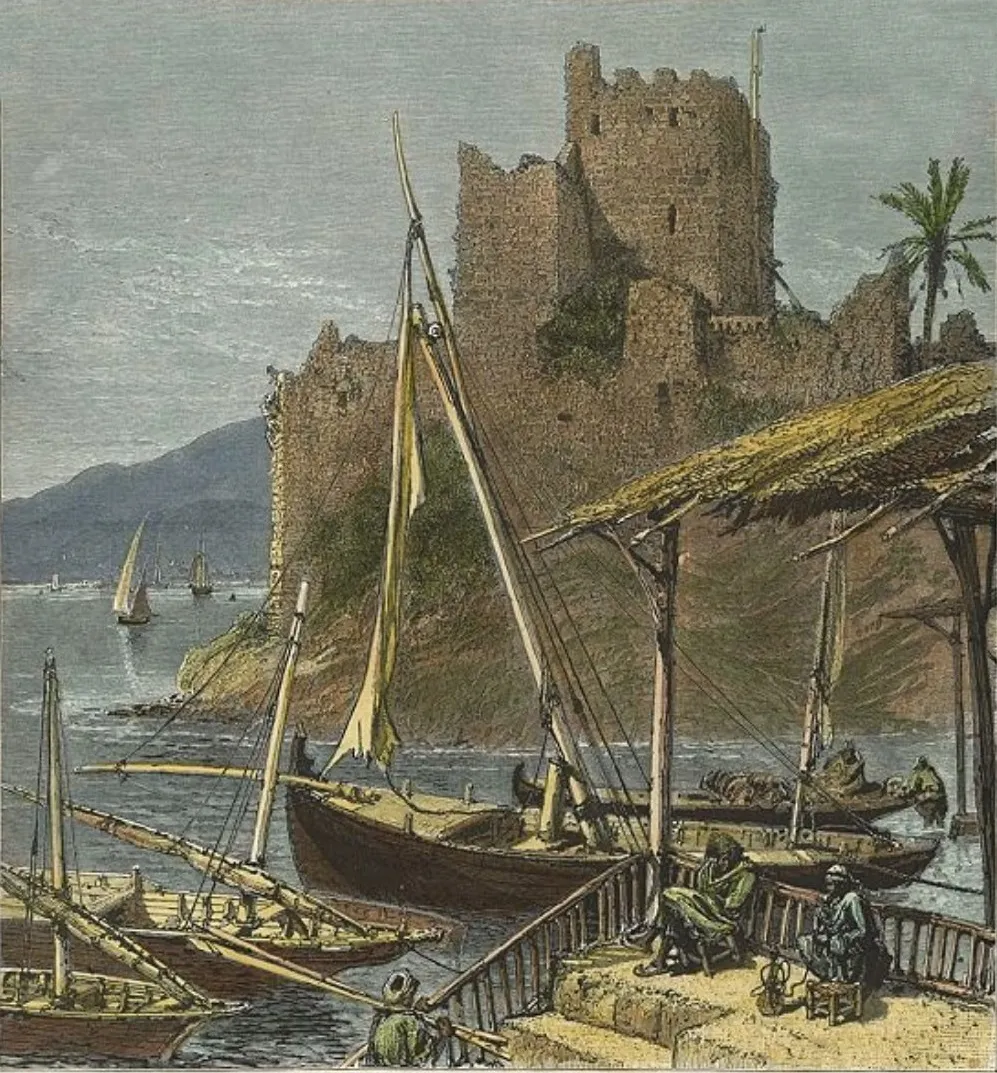 Beirut Castle