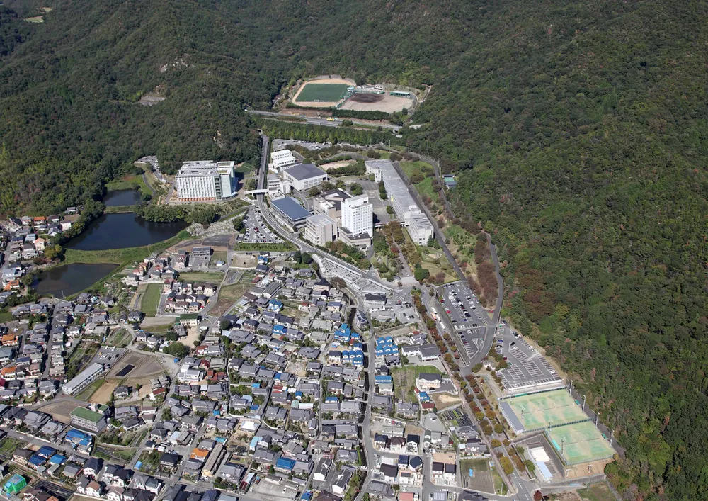 Himeji Dokkyo University