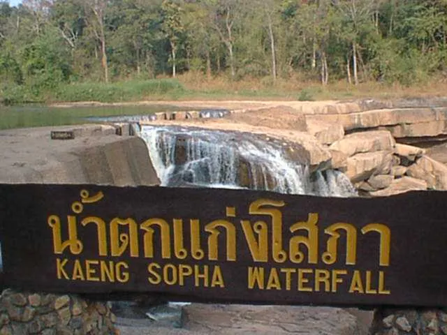 Kaeng Sopha waterfall