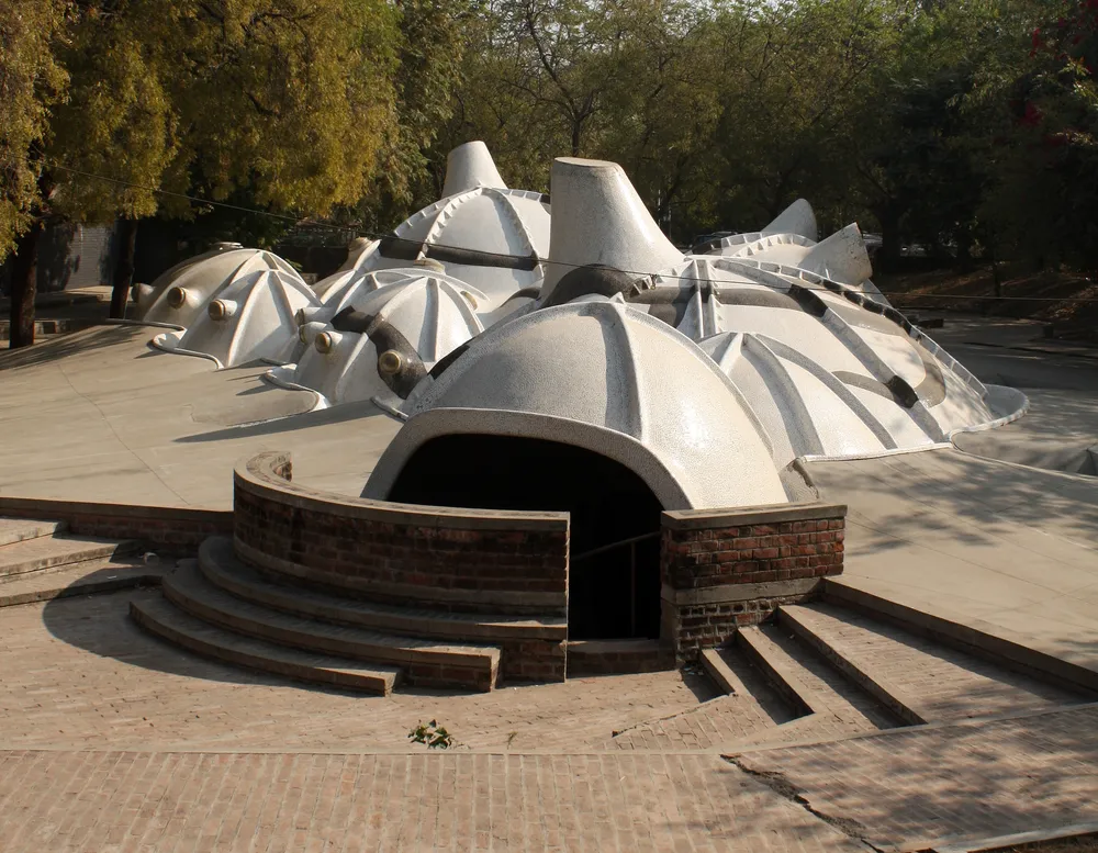 Amdavad ni Gufa
