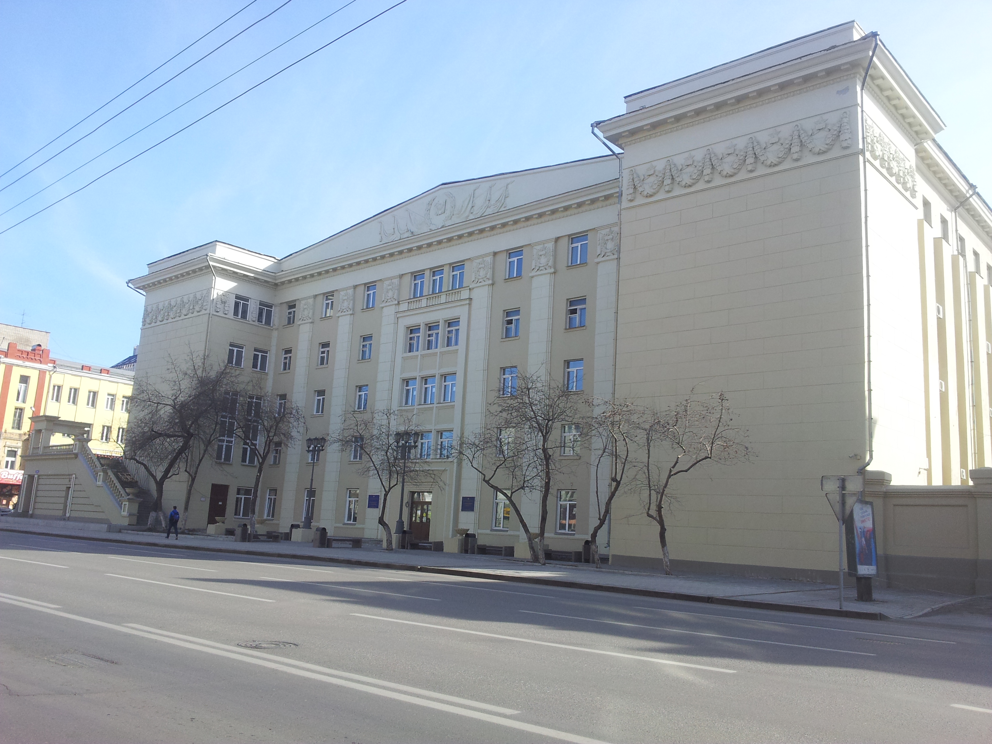 Krasnoyarsk State Agrarian University