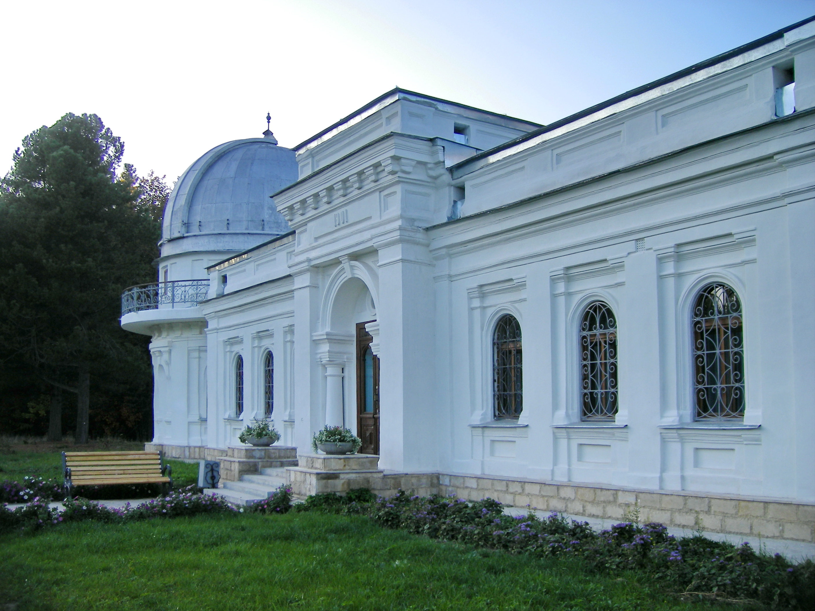 Engelhardt Observatory
