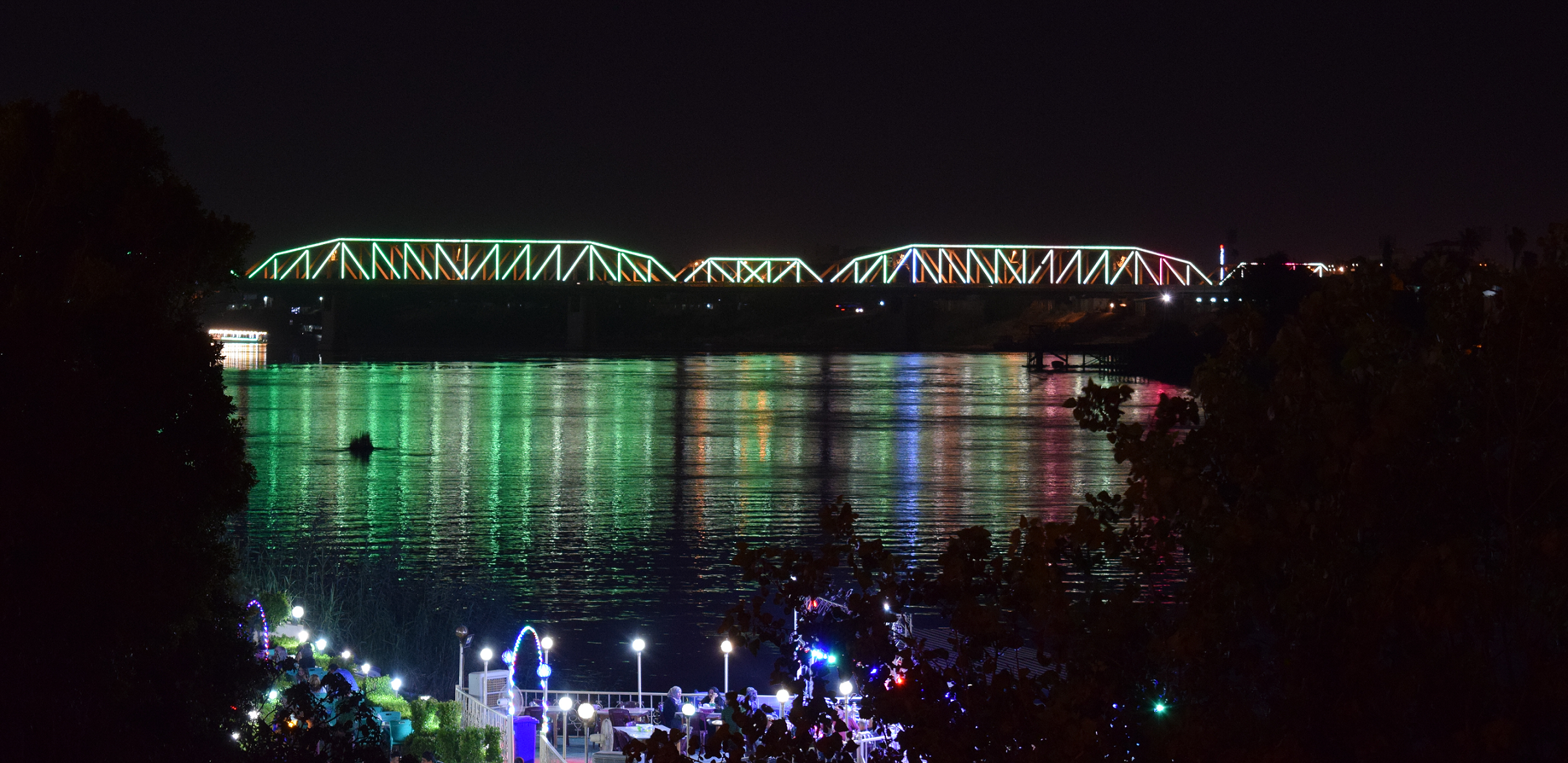 Al-Sarafiya bridge