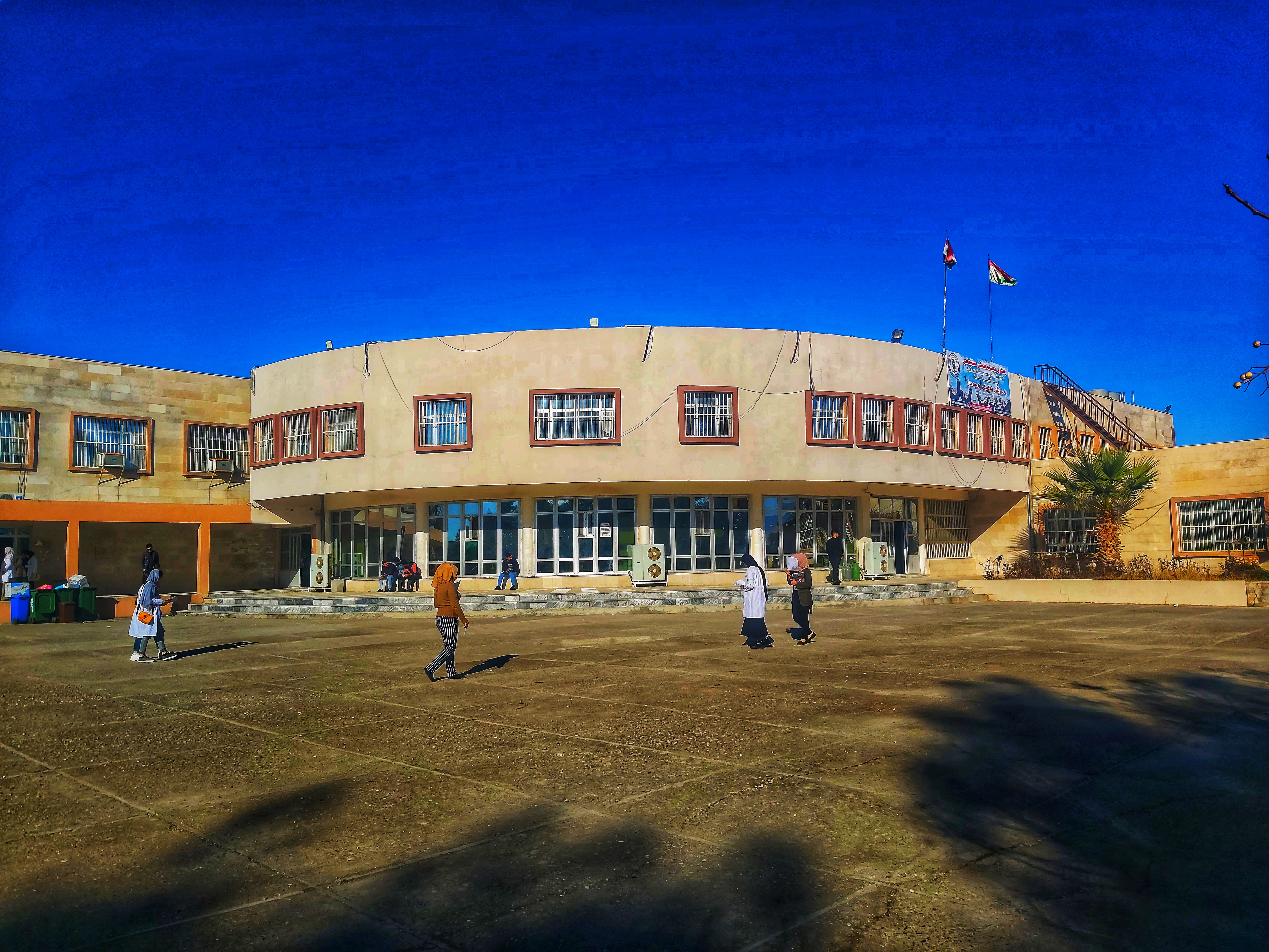 Slemani Polytechnic University