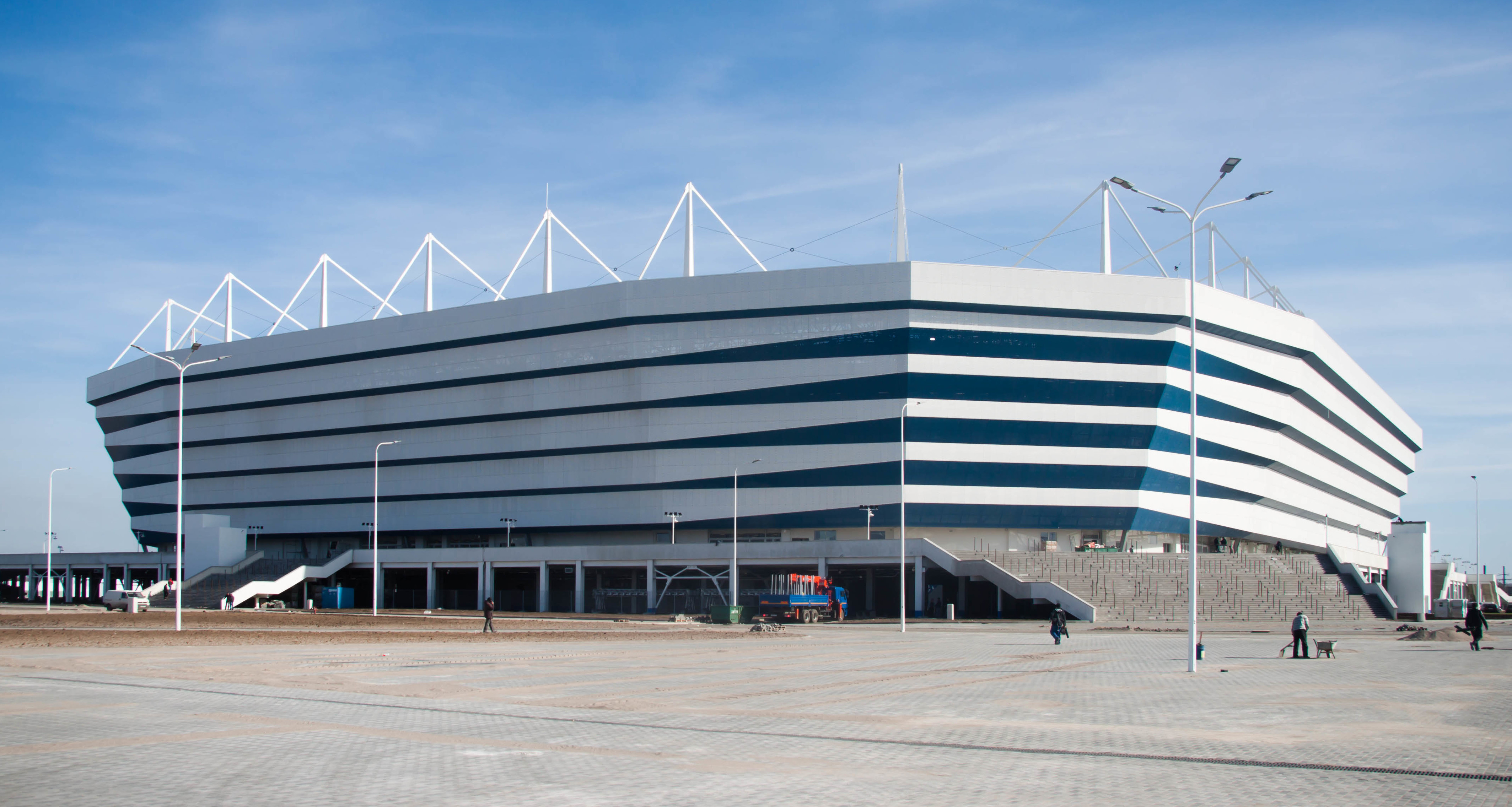 Rostec Arena