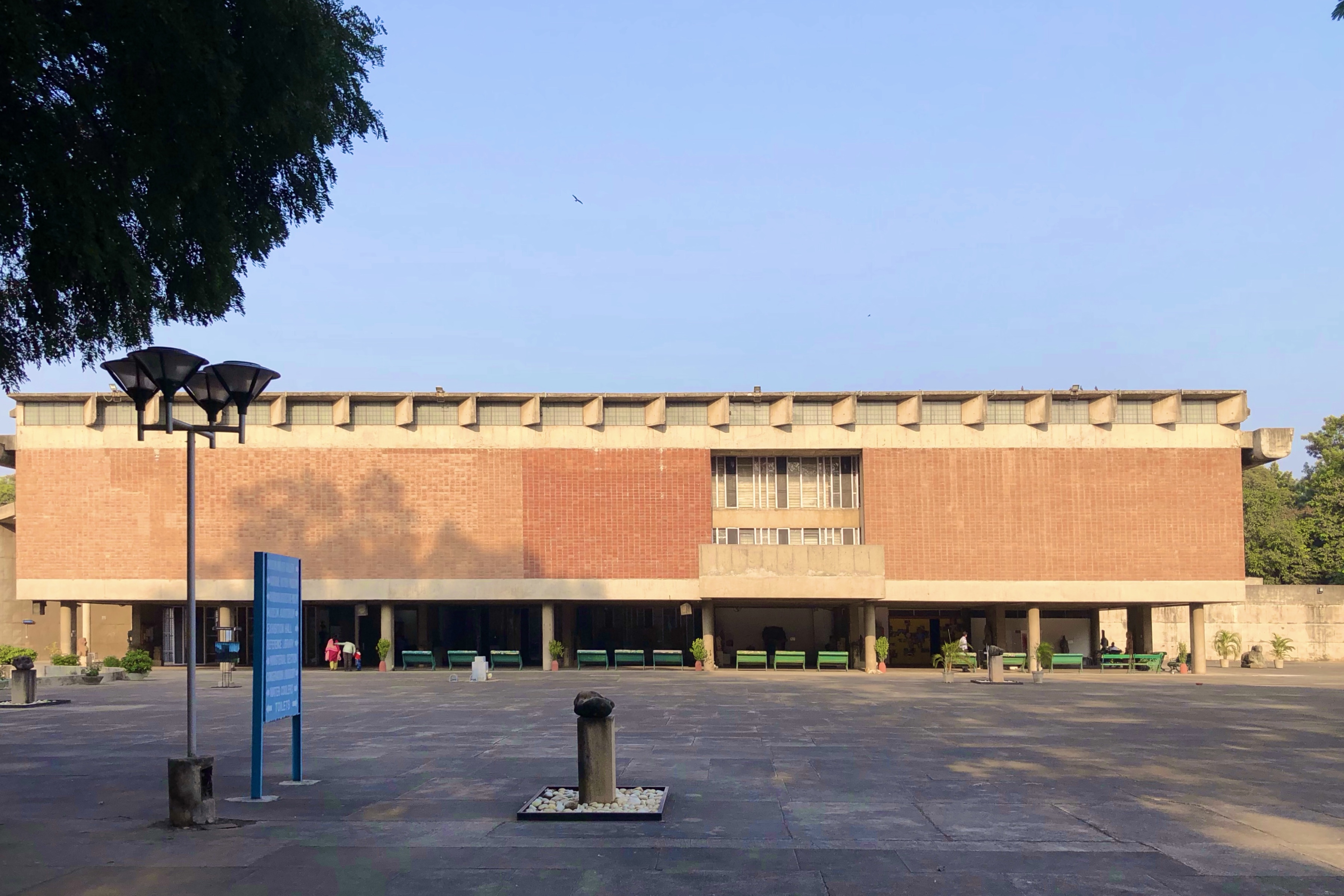 Government Museum and Art Gallery, Chandigarh