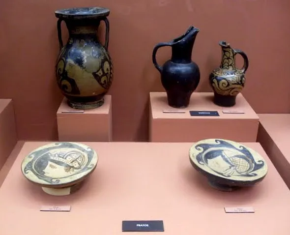 Museum of Archeology and Ethnology of the University of São Paulo