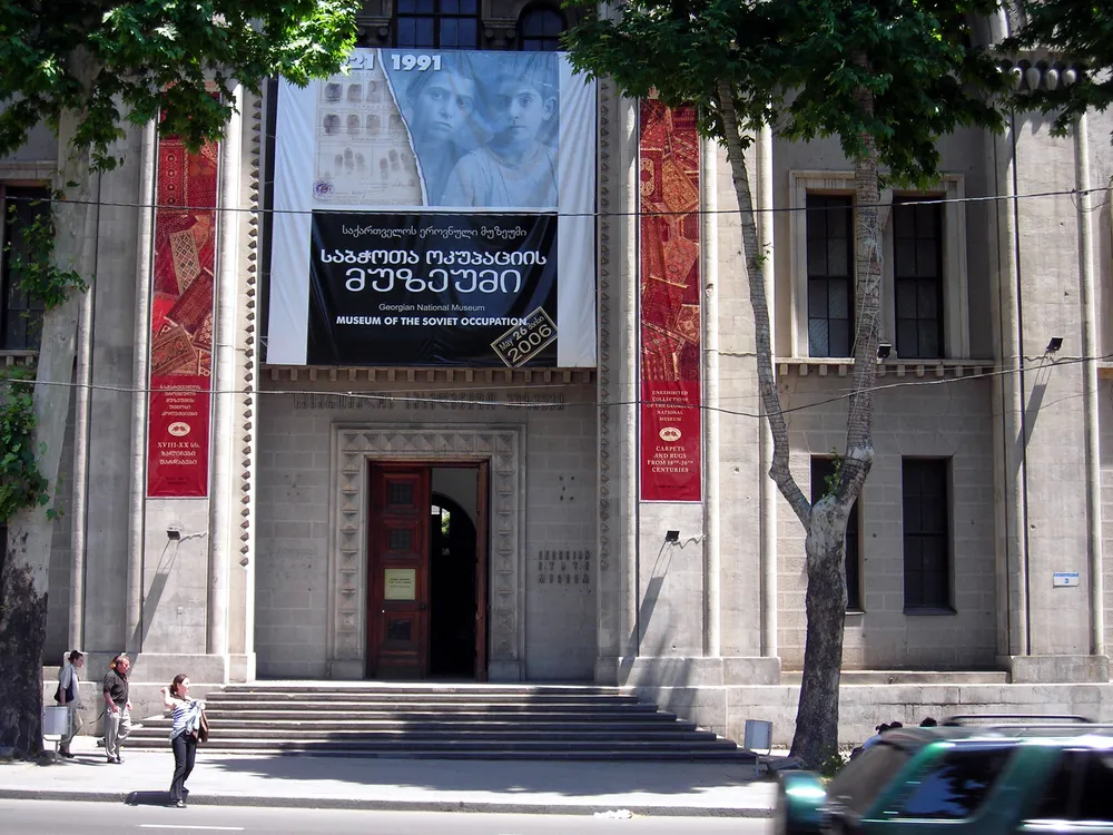Museum of Soviet Occupation