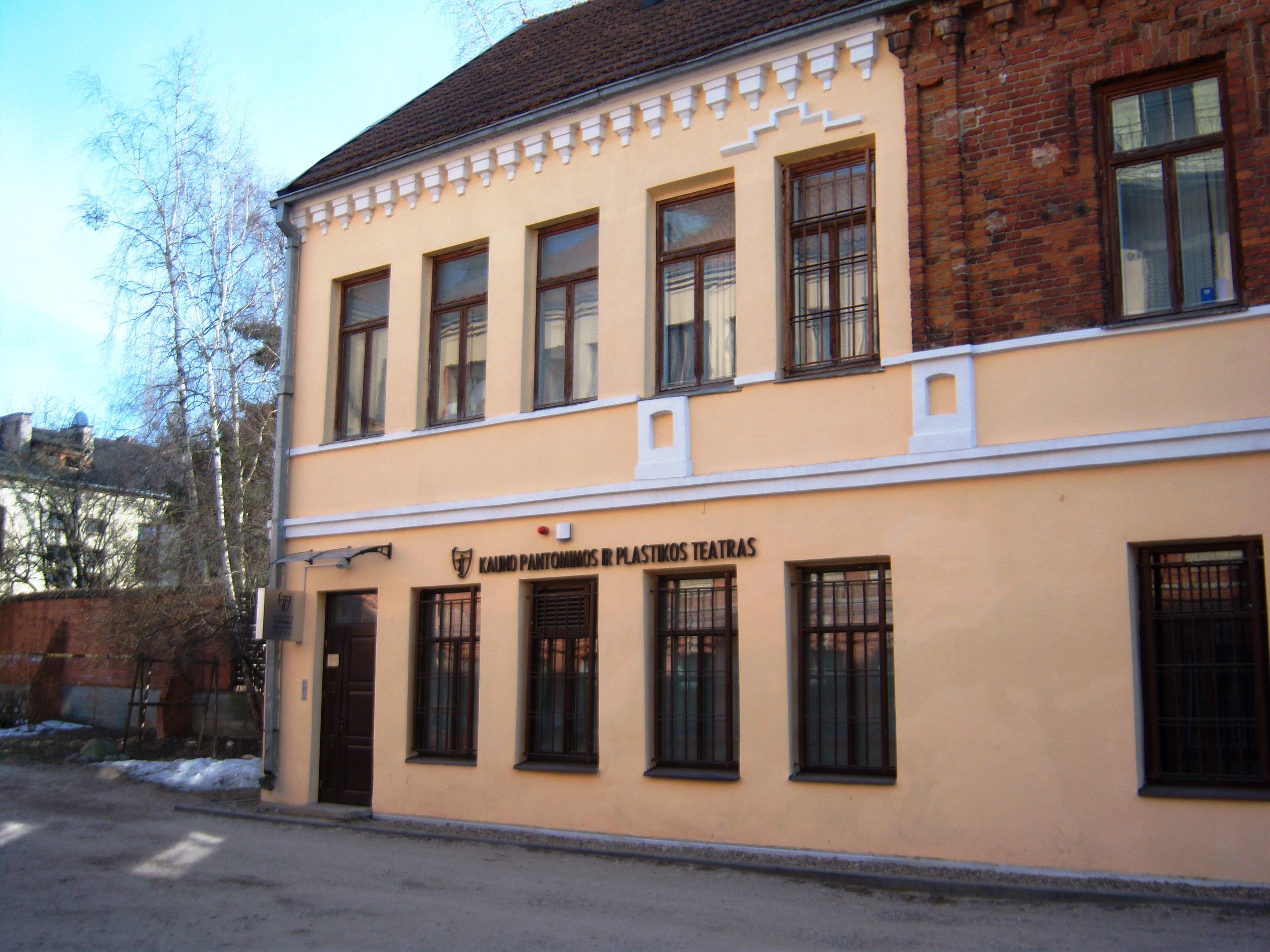 Kaunas Pantomime Theatre