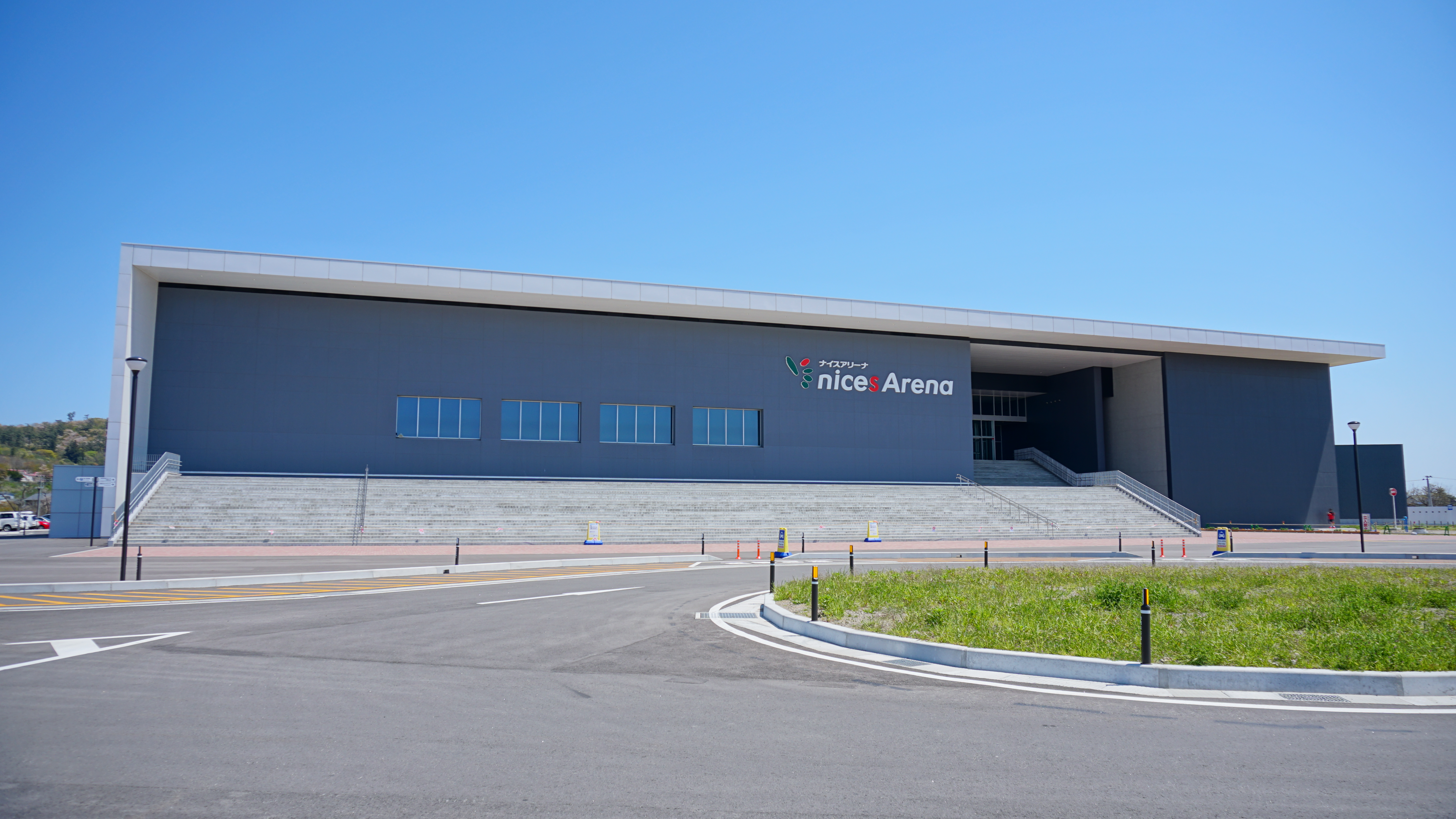 Yurihonjo Arena