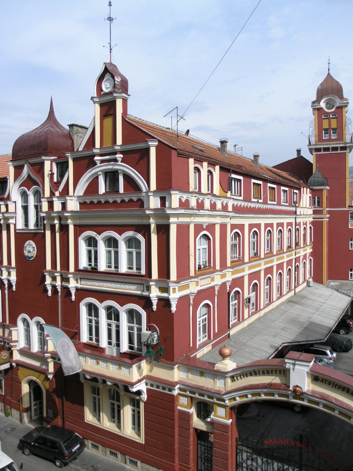 Sarajevo Brewery Museum