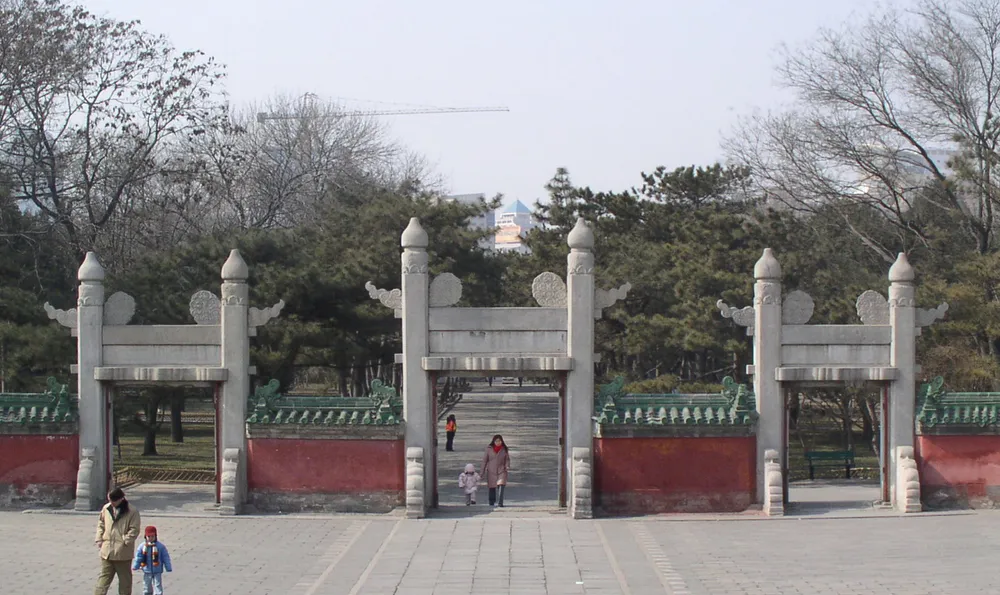 Temple of the Sun