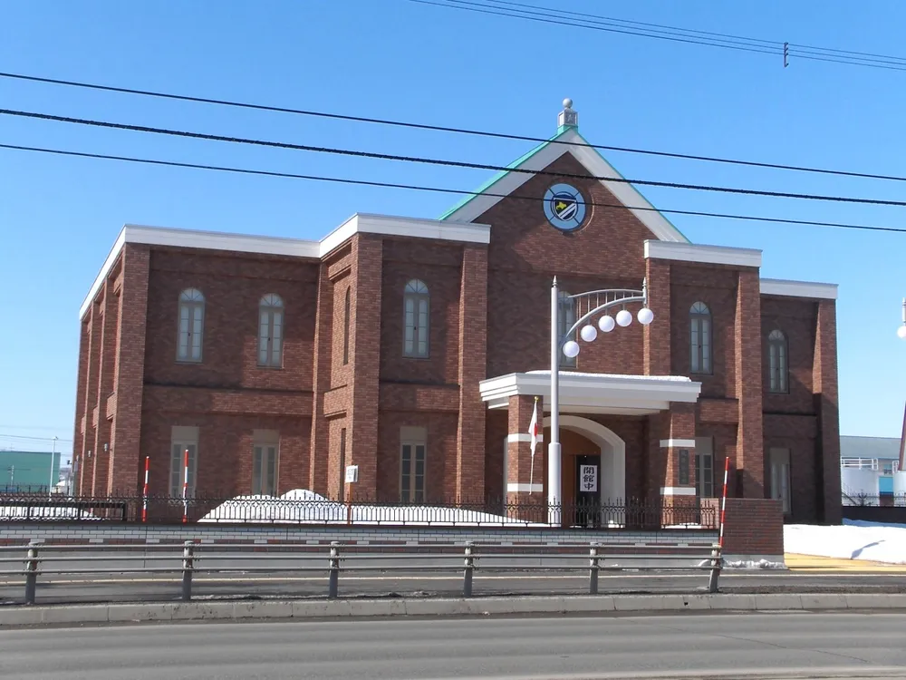 Hokuchin Memorial Museum