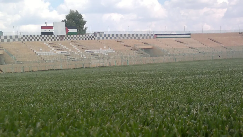 Qamishli 7 April Stadium