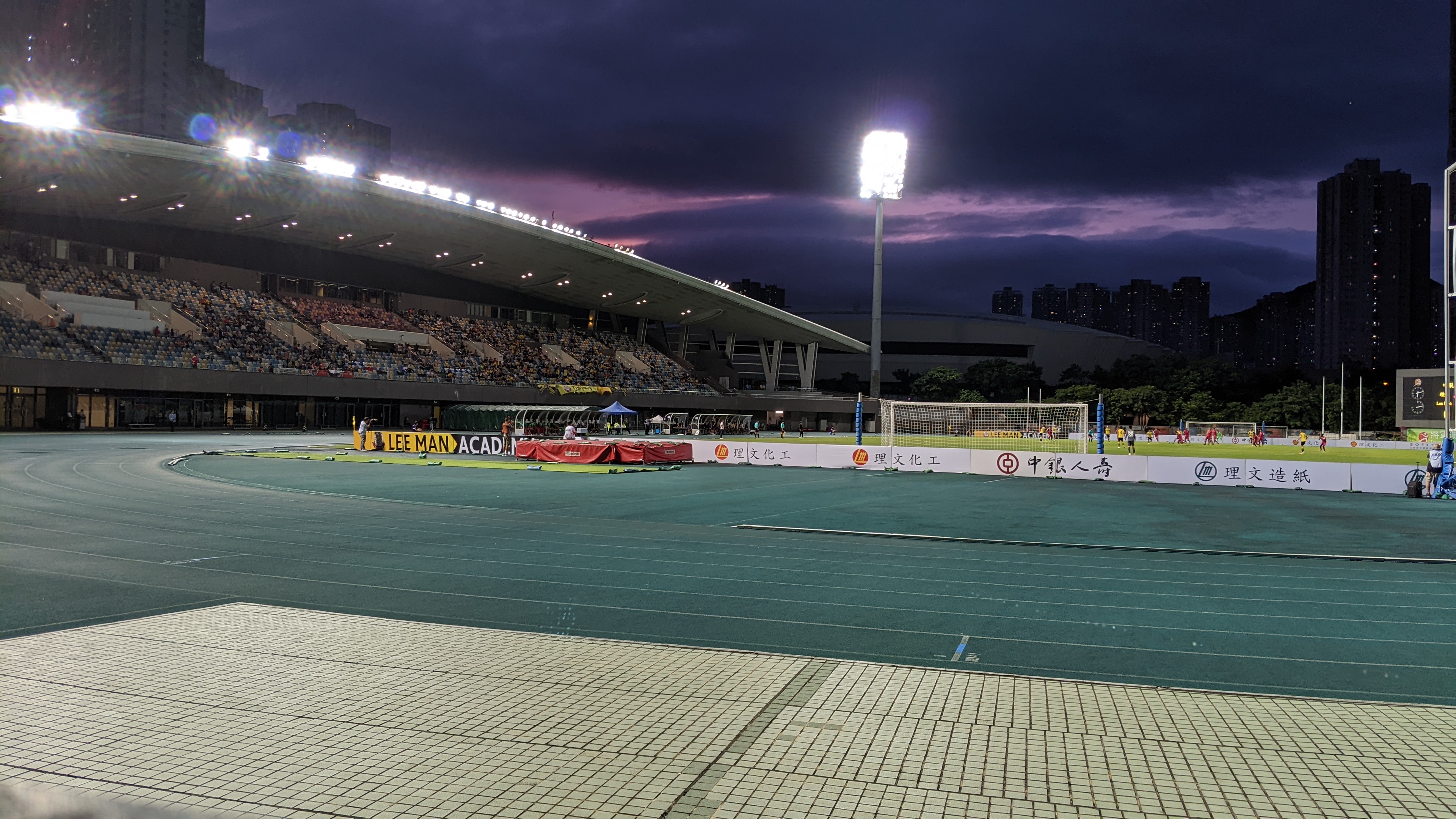 Tseung Kwan O Sports Ground
