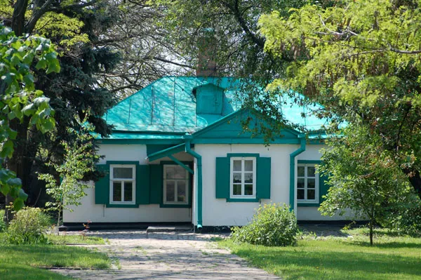 Taganrog State Literary and Historical and Architectural Museum-Reserve