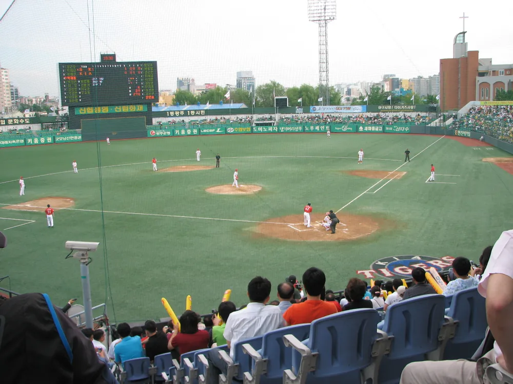 Gwangju Mudeung Baseball Stadium