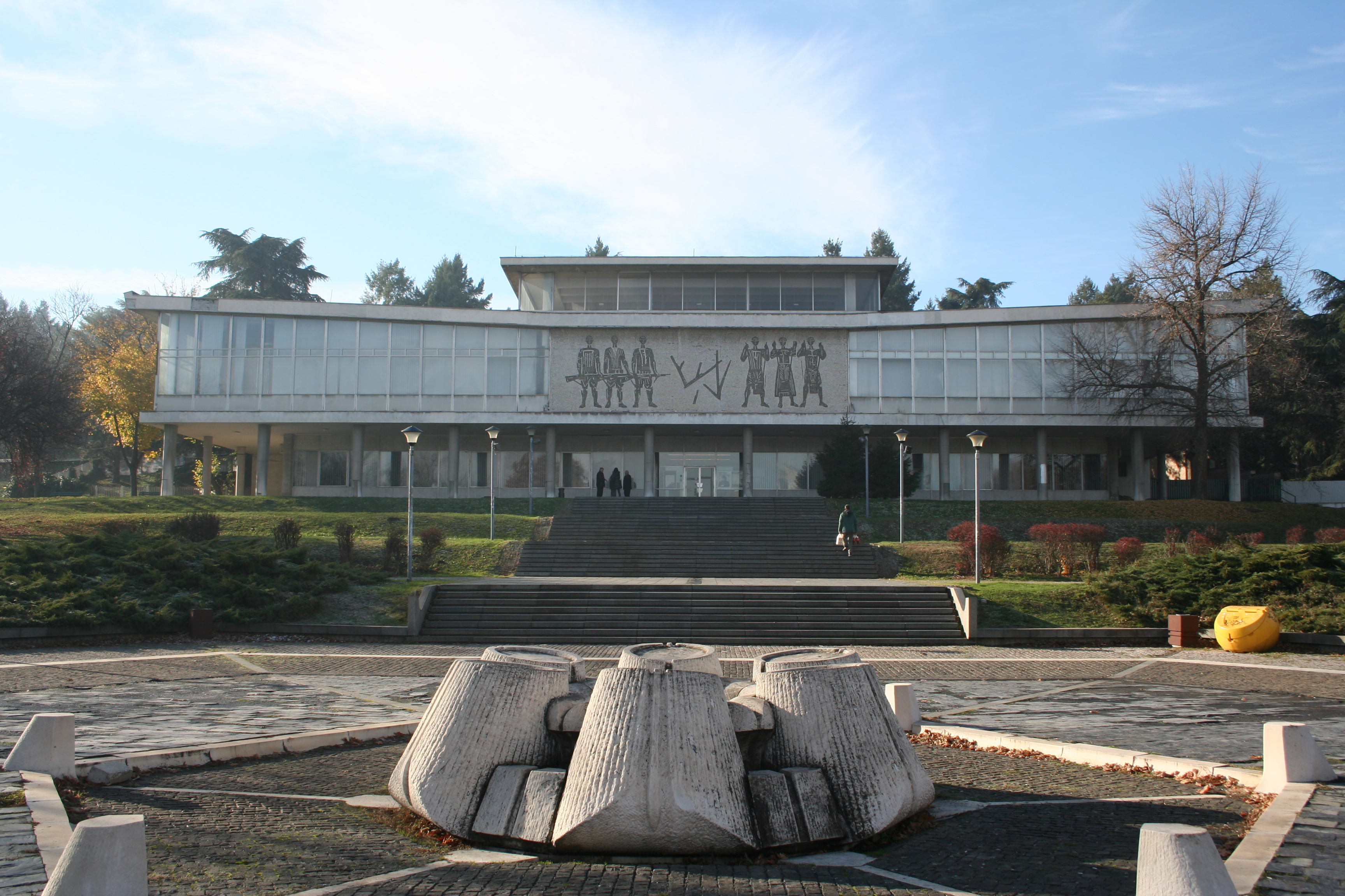 Museum of Yugoslav History