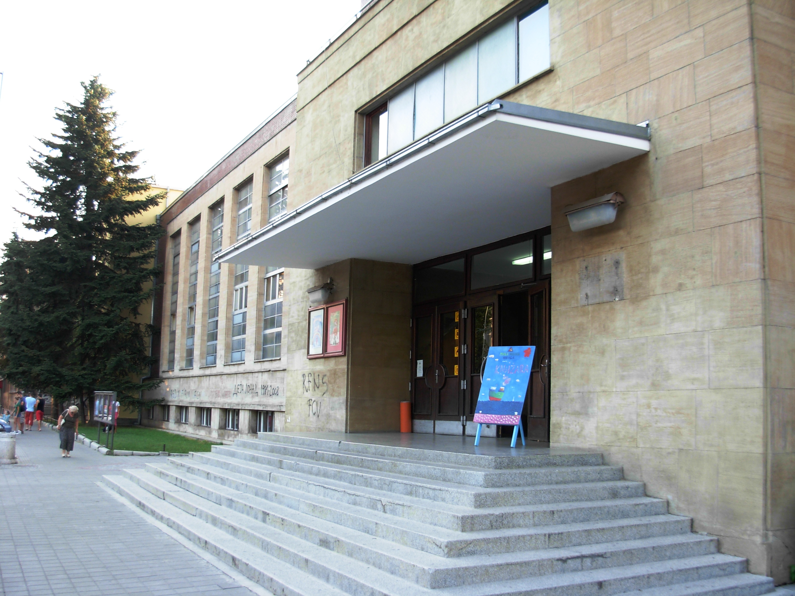 Novi Sad Youth Theatre