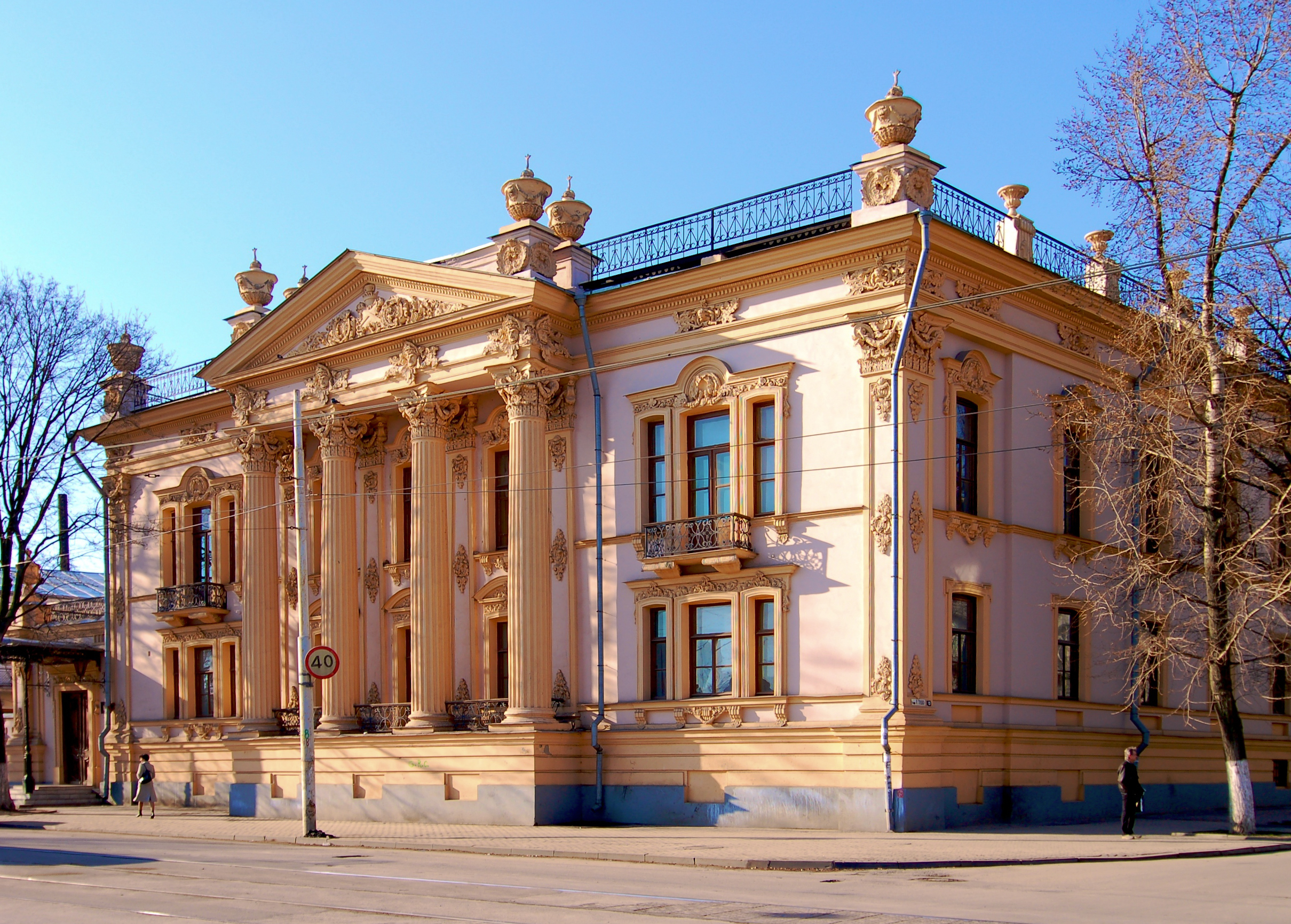 Alferaki Palace