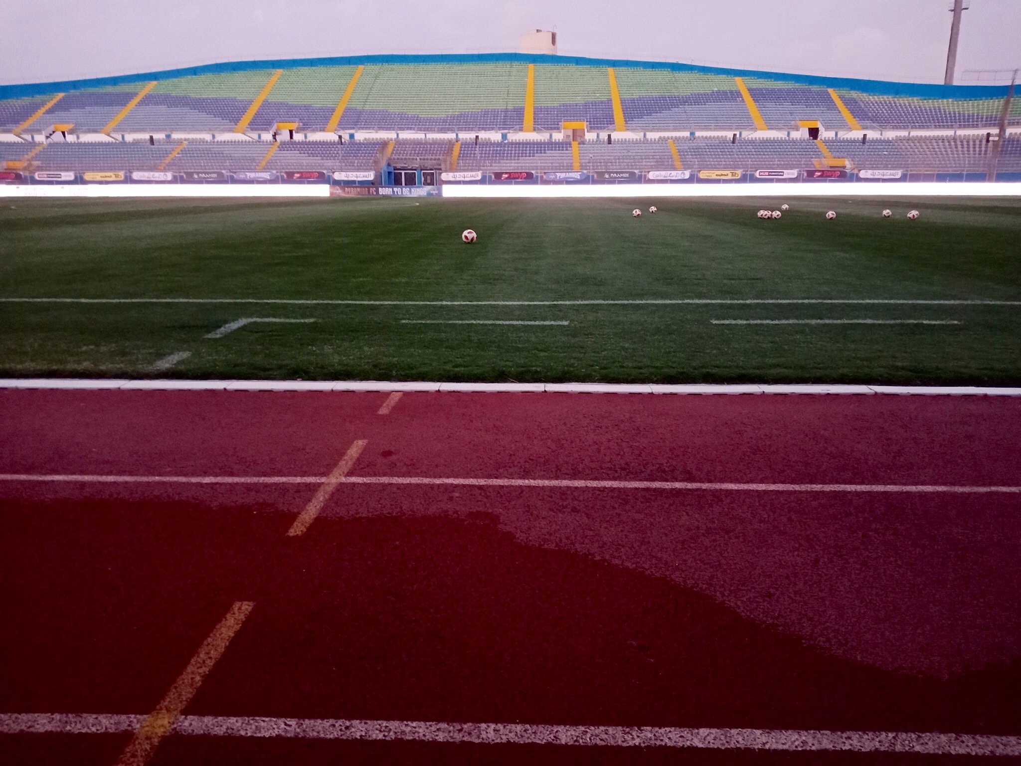 30 June Stadium