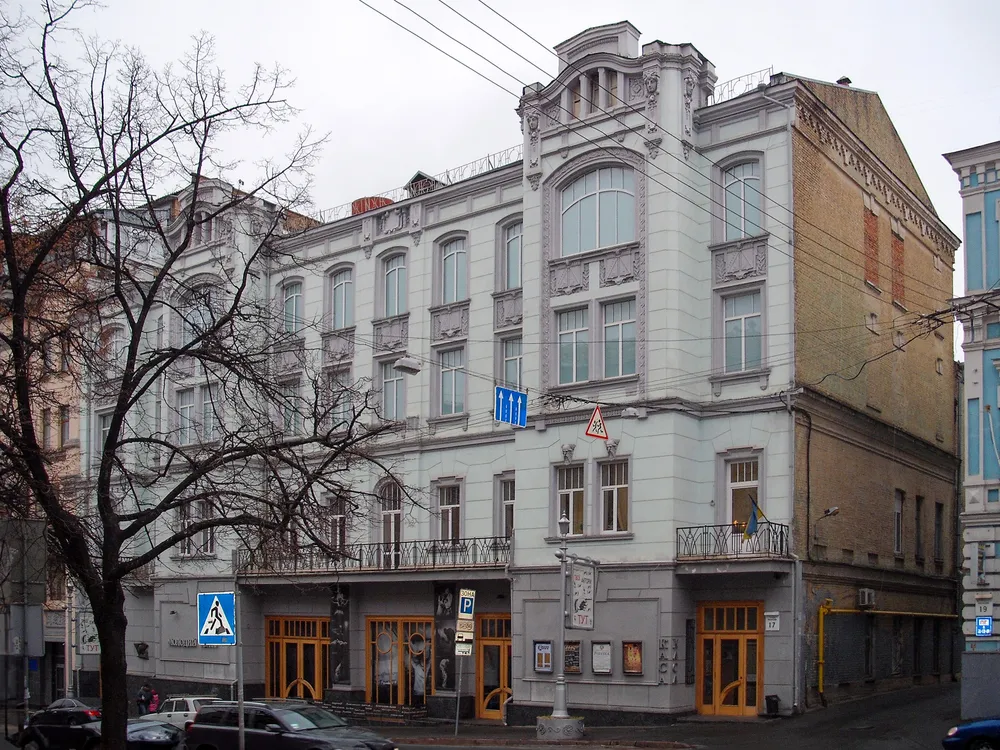 Kyiv National Academic Molodyi Theatre