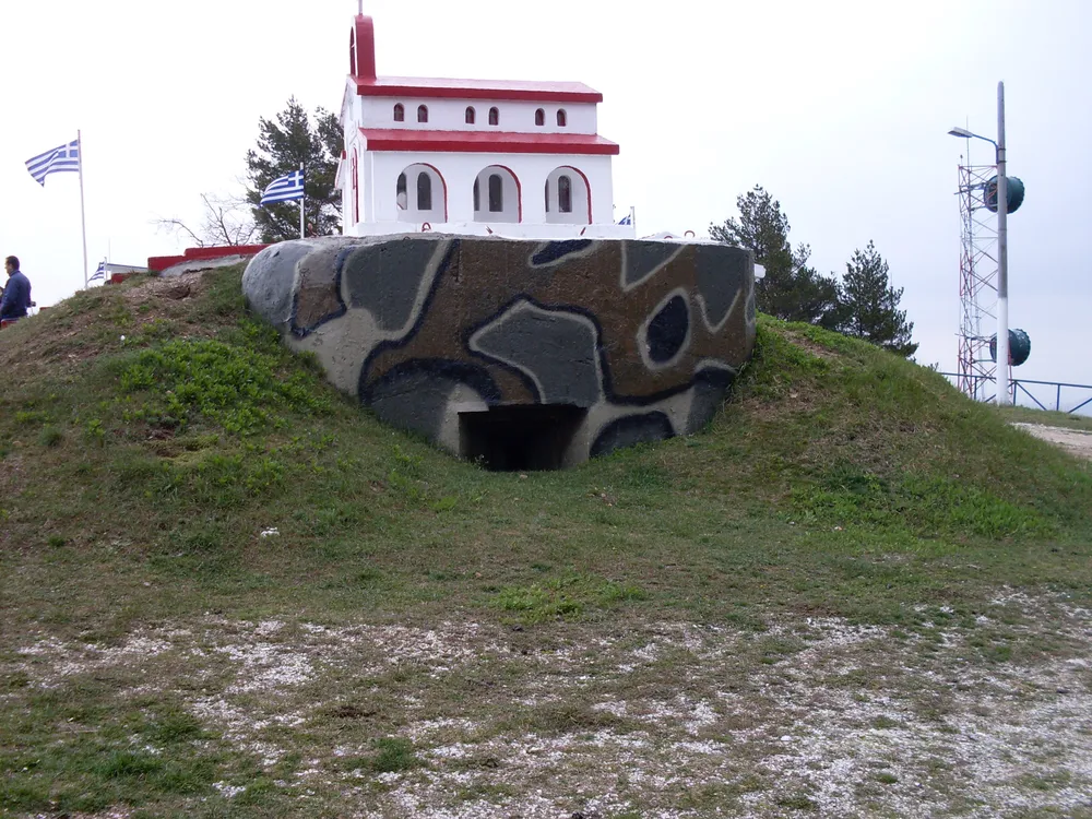 Fort Istibey