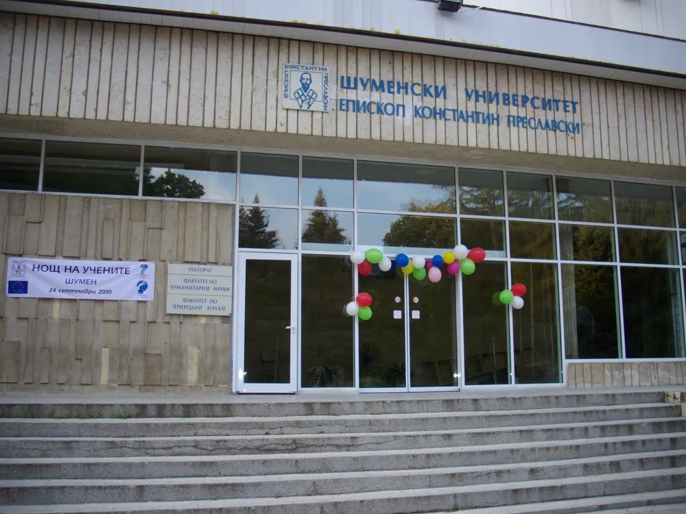 Shumen University