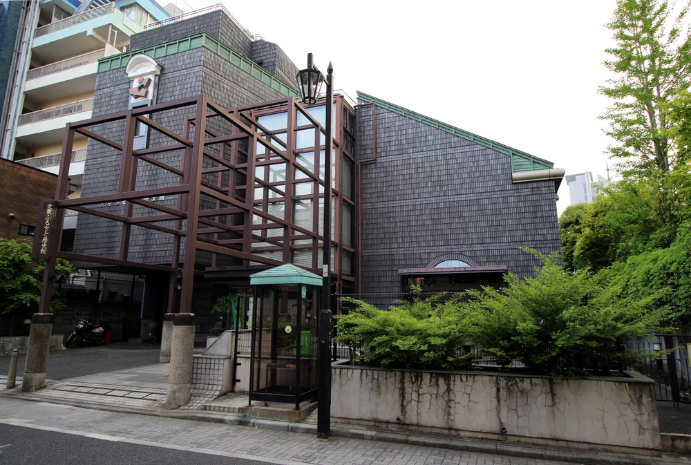 Bunkyo Museum