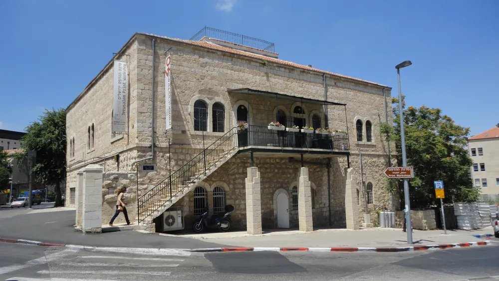 Jerusalem Primt Workshop