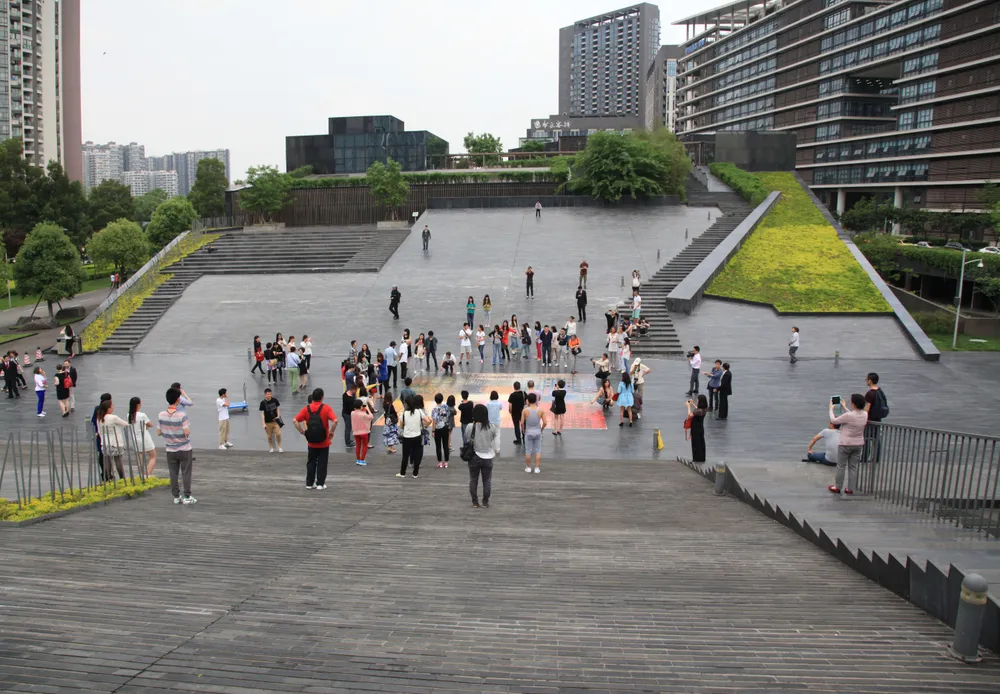 Museum of Contemporary Art Chengdu