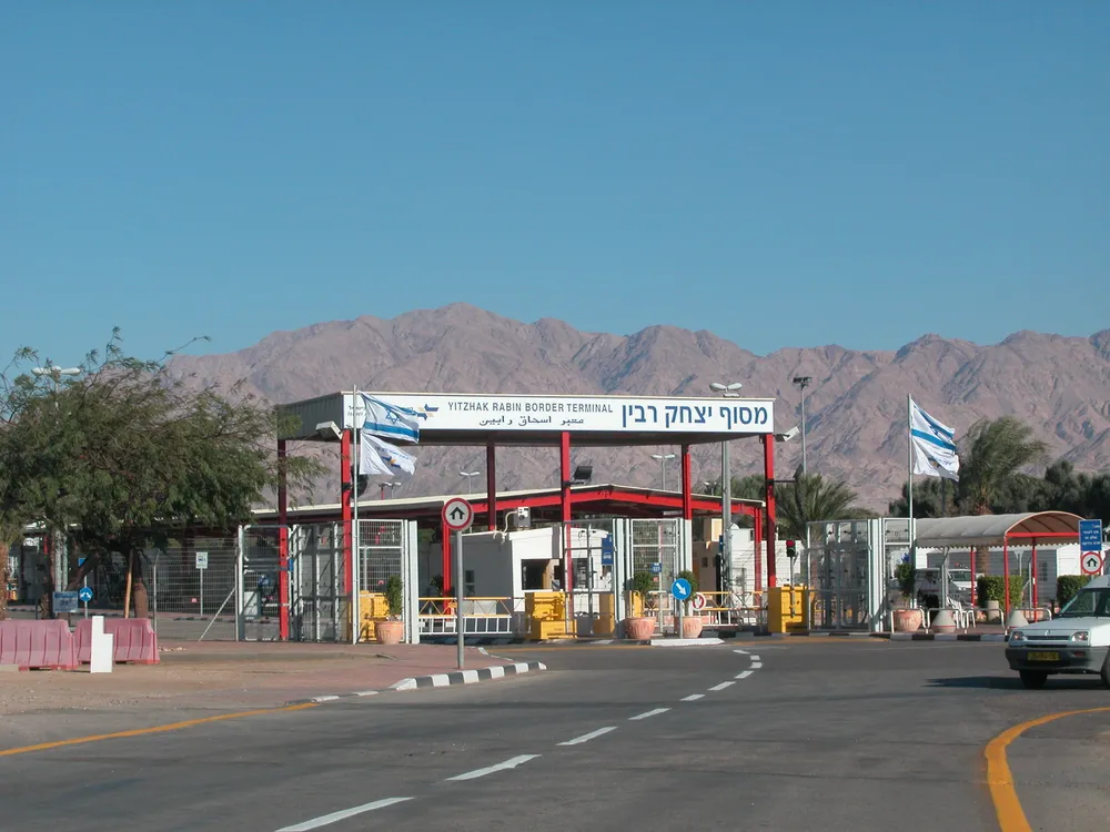 Wadi Araba Crossing
