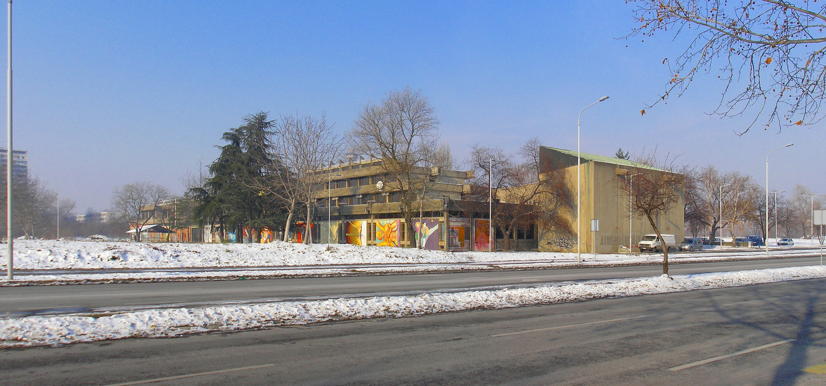 University of Arts in Belgrade