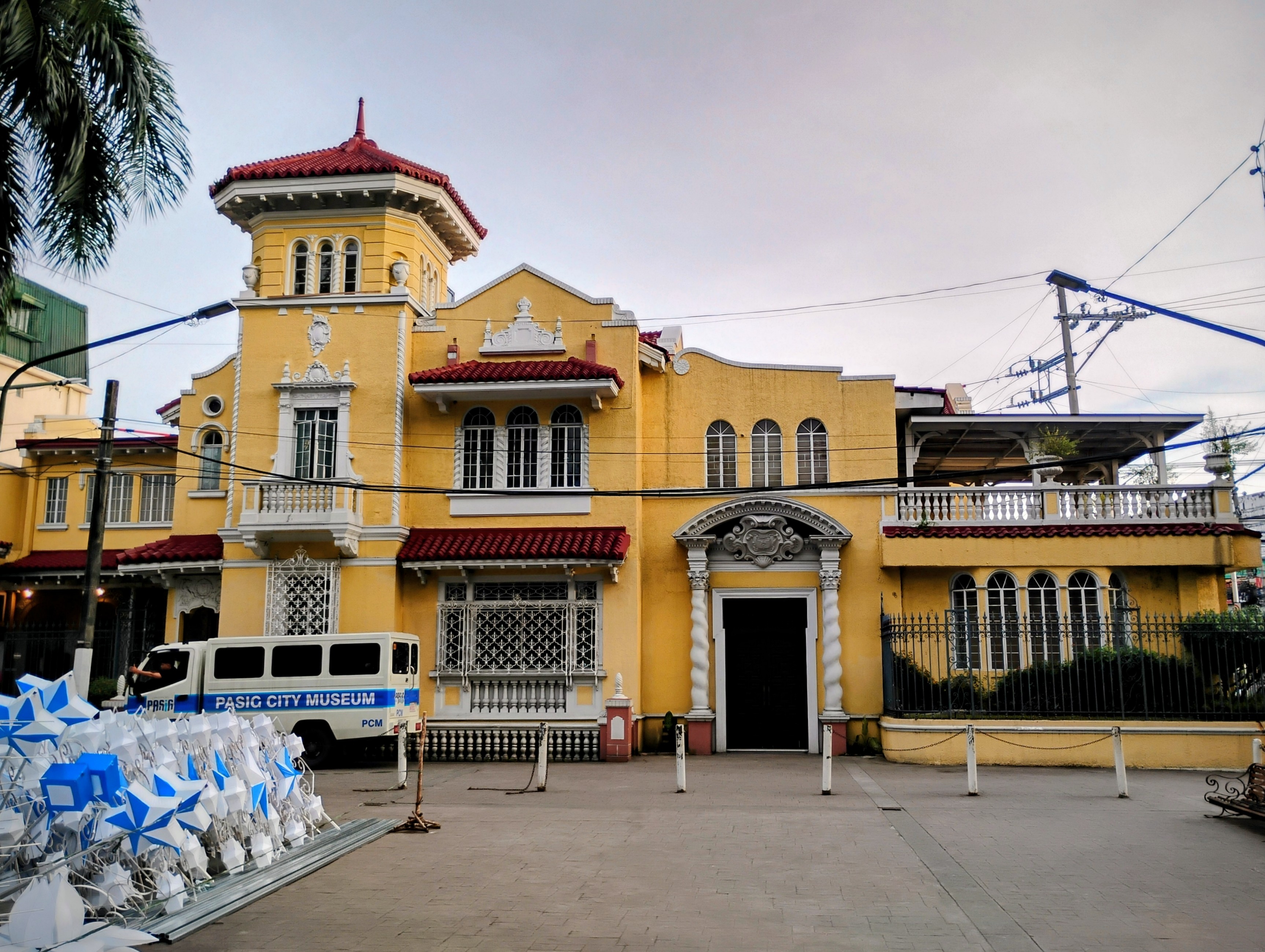 Pasig City Museum