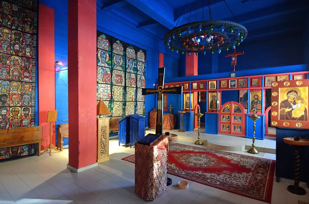 Warsaw Icon Museum